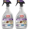 Ready to Use (2-Pack)